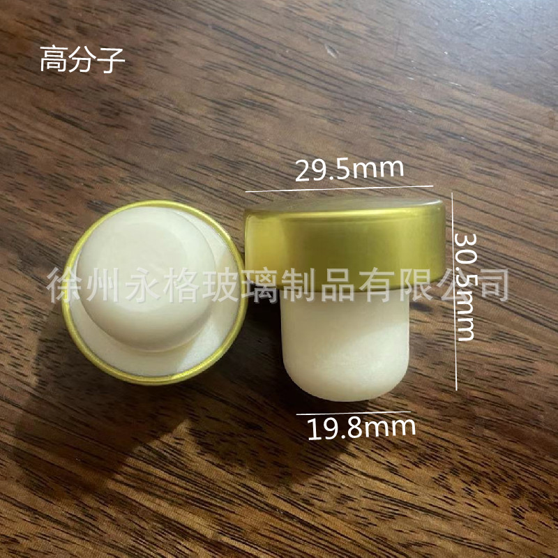 En stock al por mayor vino tinto corcho polímero corcho roble enchufe tipo T tapón sintético cubierta de cristal en stock sellado