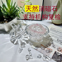 ��Ȼ���Ű�ˮ����ʯԭʯ��ʯ�ִ��[���������ʯ����������ˮ����