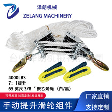 2000������ϩ�K������݆݆�M��܇65 Ӣ�� 3/8&rdquo;�K��������7:1����