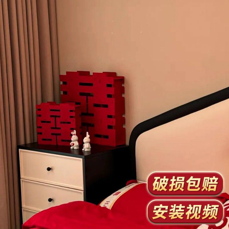 板客厅婚房布置套装结婚装饰新房间摆件男女方卧室婚礼婚庆用品|undefined