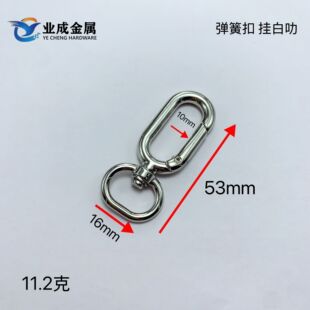 DIY16mm���ۙE�A�Ώ��ɿ����r�������ɽ�۽��ٹ���