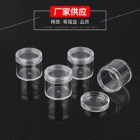 Ningbo производитель изготовленный на заказ 20g пластиковая бутылка круглая бутылка крем крем коробка для косметики бутылка для путешествий