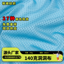 ��]����140��7̖������ T���R�ױ����\�ӻ@��������ԾW������