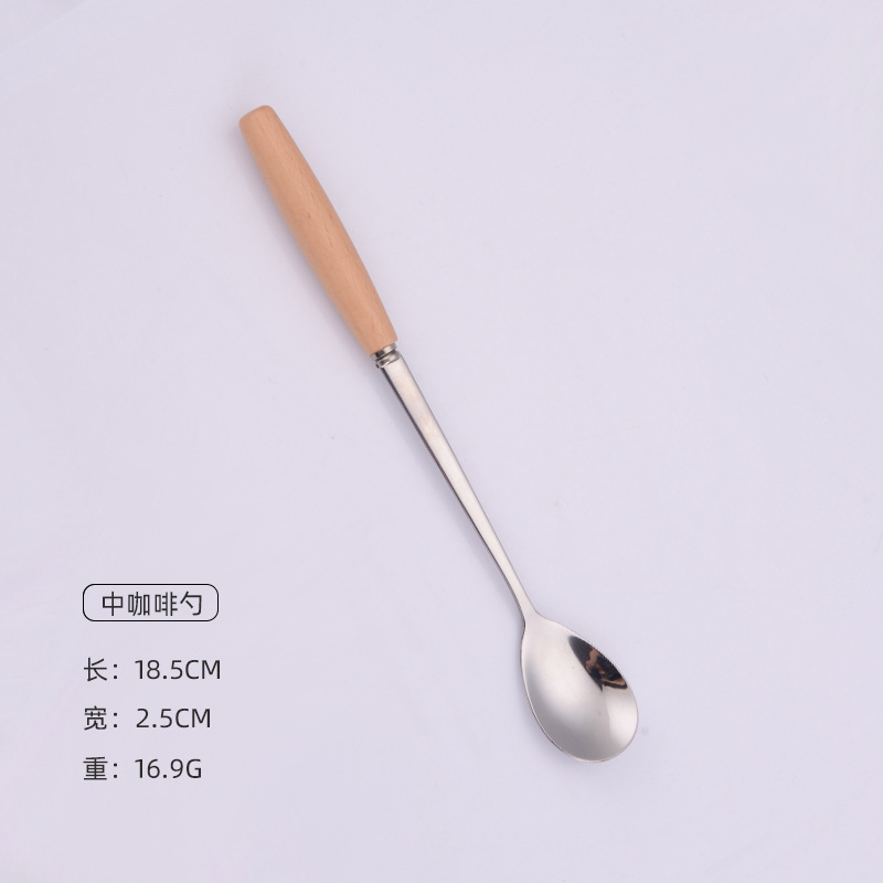 2호 커피스푼