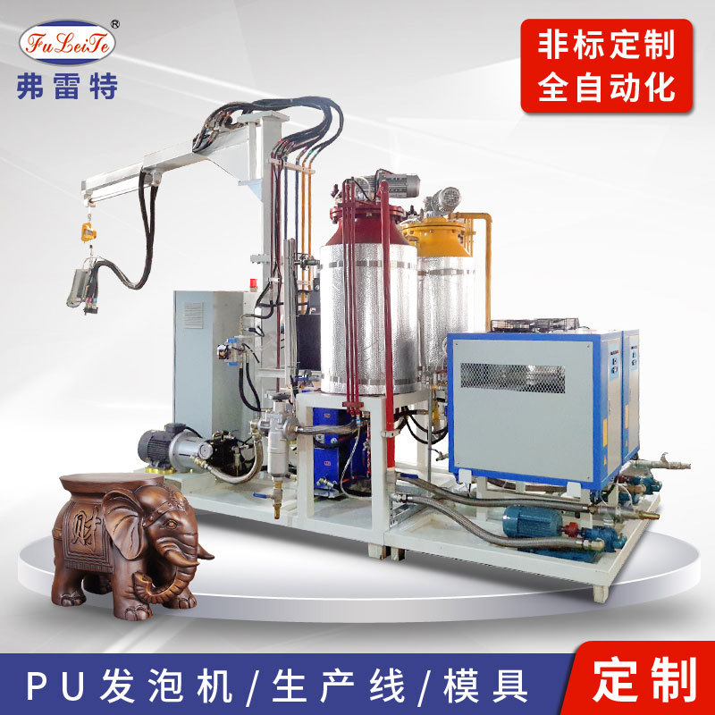 湖北工艺品砖雕仿木聚氨酯高压发泡机硬质装饰建材PU发泡机设备