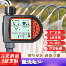 �Ԅӝ�ˮ�����r�����������F���^����ϵ�y���ܻ��@����ܻ���