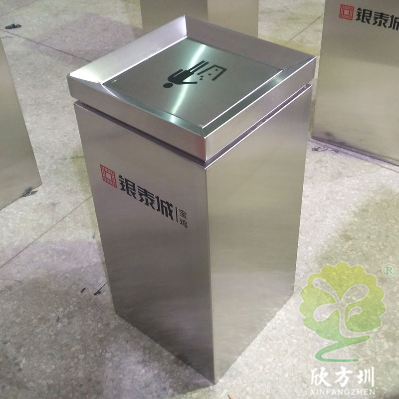 室内商用带盖有盖方形不锈钢垃圾桶小区写字楼金属本色果皮箱单筒