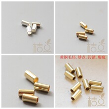 DIY�Ʒ�~���6*3mmֱ�� ���� �~�� ������ (3793C)