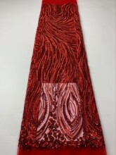 �F؛��Ƭ�̽��ٽz�����W���׶Y������sequins tulle  lace fabric