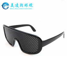 新款视力矫正眼镜 小孔眼镜针孔眼镜 认证保证 调节各种不良视力