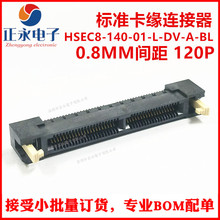 ȫԭbHSEC8-140-01-L-DV-A-BL 0.8MMg 120P ׼B