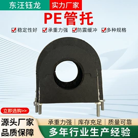 管道辅助材料;耐火防火材料;轻钢龙骨