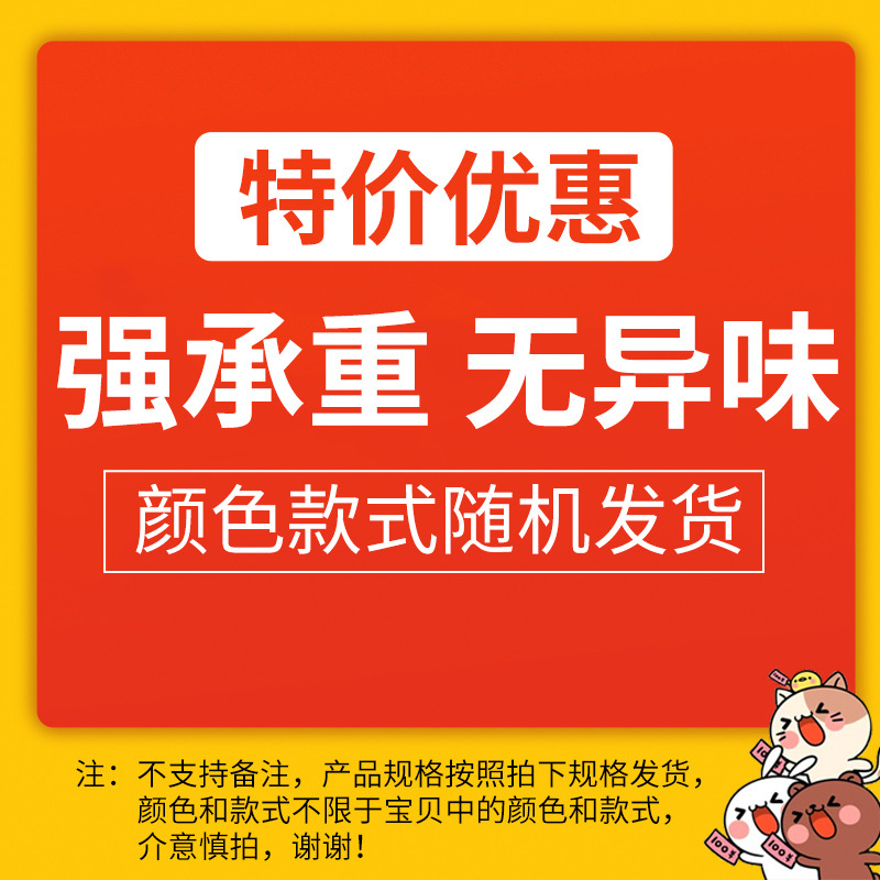 임의의 색상(고품질 면 및 린넨/강한 내하중)