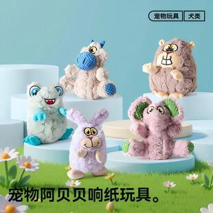����ϵ�й���߹������ë�q�l���˽␞������ҧ
