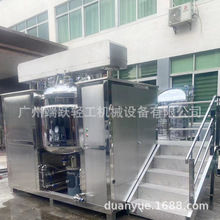 С��Һ��������վ��|�黯�C������黯偸�˪�黯�O�乤�S�r