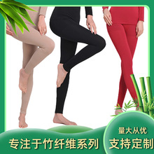 竹纤维新款高腰收腹毛圈常规无缝九分裤提臀打底裤秋冬修身保暖裤