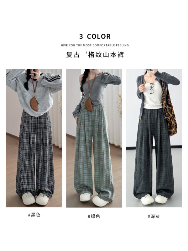 韩系细格纹山本休闲裤女秋季新款小众高腰宽松直筒垂感拖地阔腿裤|undefined