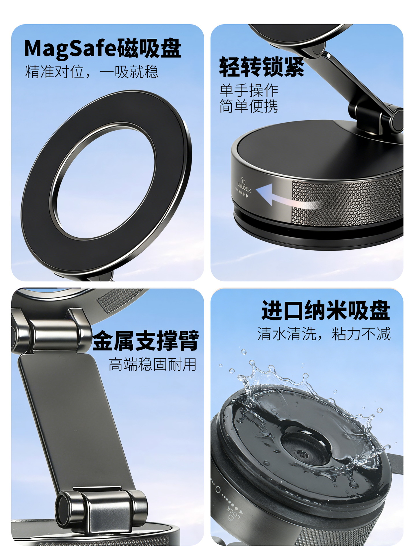 Cross-Border Car Mobile Phone Holder, Three-Axis Foldable, All-Metal, Vacuum Adsorption, Magnetic Car Mount, Dashboard Windshield Mount