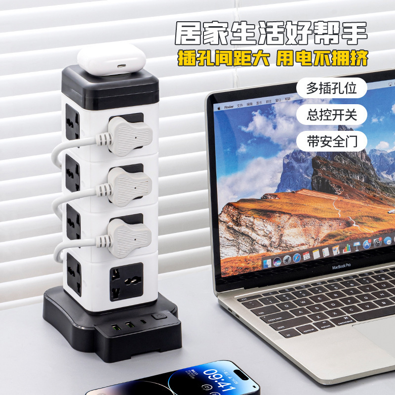 Enchufe estándar británico de Hong Kong estándar estadounidense estándar europeo estándar británico placa de cableado de arrastre enchufe de conector universal internacional placa de carga inalámbrica vertical