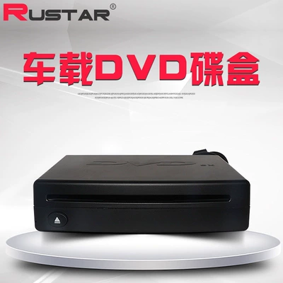 Car-Mounted Android Large-Screen Navigation Car CD player