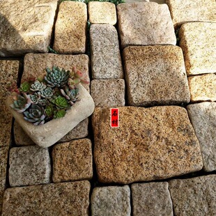 ����ͥԺ��߅ʯ������߅ʯ�K��ʯ��ƺ�u���K���^���^��߅ʯ��