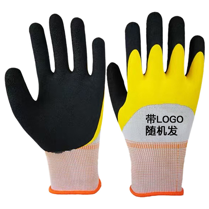 Guantes de Protección Laboral, Guantes de Espuma de Látex de Caucho para Neumáticos, Resistentes al Desgaste, Antideslizantes, Guantes de Protección Laboral para Obras de Construcción al por Mayor