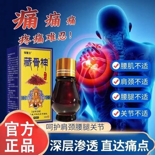 �ع������w�澏�͏S��ֱ�l��������ͬ��ֱ������B�����u͸�Ǿ���