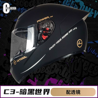 Motorcycle Helmet Men and Women Full Helmet Tail Knight Bluetooth Motorcycle Winter Electric Motorcycle Safety Helmet for Men and Women (Motosiklet kaskı (dəbilqə)) - dark-world-with-lenses-m