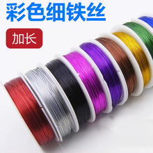 ��ɫ�~�z�� diy�ֹ������l�������p���@�����������������~��