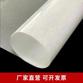 灯罩;PVC塑料片;反光材料