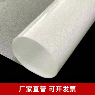 �S��ֱ�N�ݳ����ɹ����Ƭ����ɫPVC�M����Ƭ�đ������ϰ�ɫ�≺