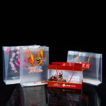 厂家现货pvc透明手提袋pp磨砂礼品服装店袋洗护包装袋可加印logo