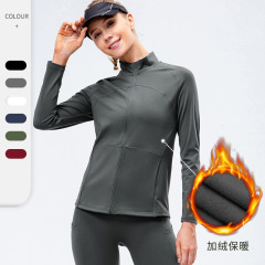Autumn and winter velvet nylon yoga wear fitness jacket for women, zipper elastic fitness running sports long sleeves 12614