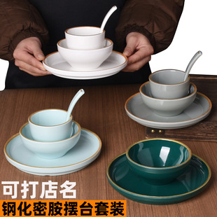 �Ƶ��ܰ��;ߔ[̨���b�����P�Ӳ͏d��偵��ļ�������ױ����l
