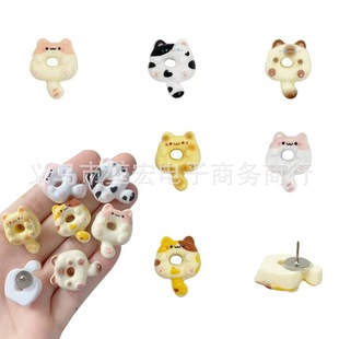 Cross-Border Creative Thumbtacks Cute Cat Donut Thumb Press Cork Board Decorative Thumbtacks