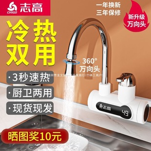 ־��늟�ˮ���^����ʽ늟�ˮ���N�����ټӟ����ٟ��l���g������^