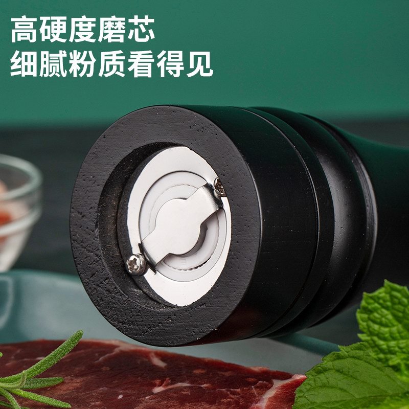 8-pulgadas en blanco y negro PU pintura molinillo de pimienta cocina hogar Rosa sal pimienta negro molino de pimienta condimento botella