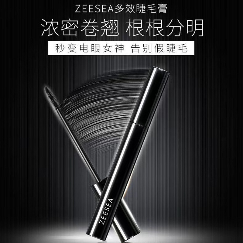 产品展示图