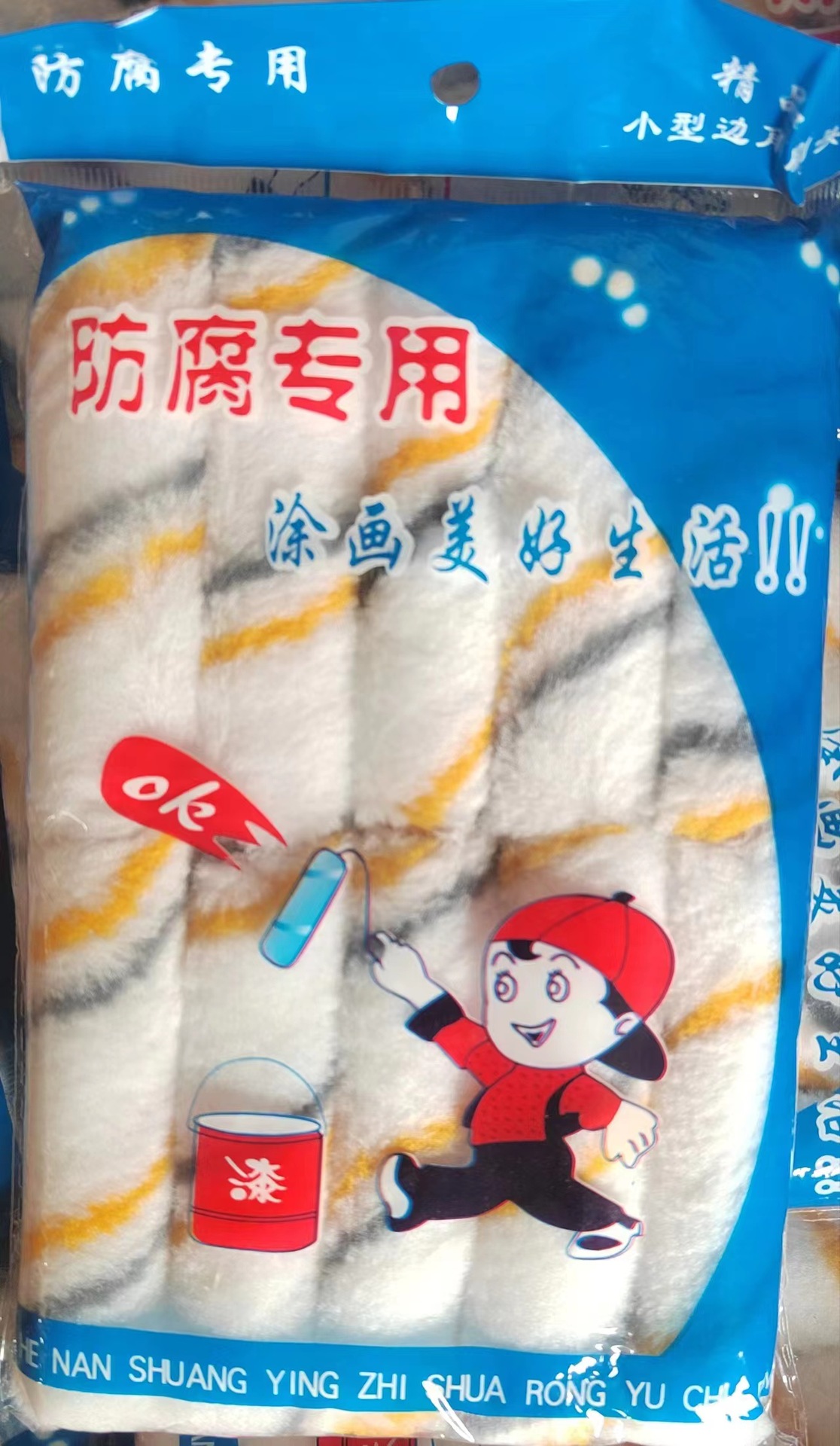 Rodillo de pintura de 4 pulgadas 6 pulgadas de 8 pulgadas de papel pintado rodillo de 9 pulgadas de 10 pulgadas pequeño pulgar sin cepillo de rodillo de ángulo muerto