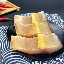 農家臘魚風干魚草魚干咸魚干淡水魚干陽干魚湖北湖南特產腌魚500