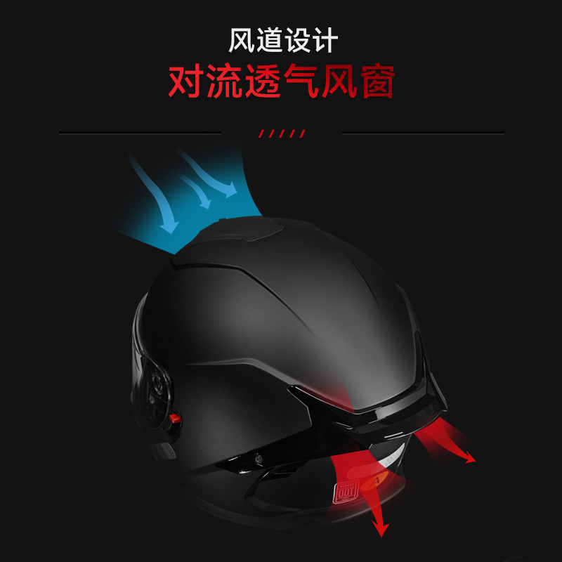 Casco de motocicleta de marca RNG, casco de locomotora de doble lente, casco de motocicleta de cola grande, casco de locomotora eléctrica