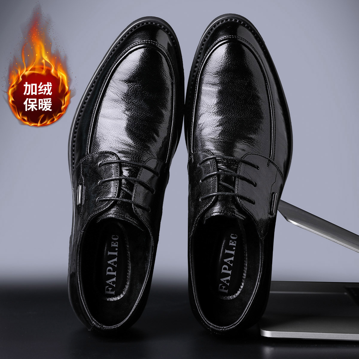 Men's leather shoes business formal wear genuine leather elevator commuter work shoes comfortable British suit bridegroom wedding men's shoes