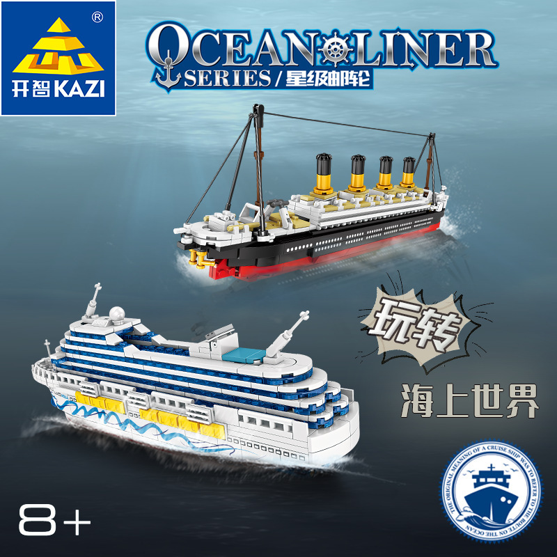 KaiZhi 87028-29 Bloques de Construcción de Partículas Pequeñas del Crucero Titan, Juguete Educativo y Modelo de Exhibición con Minifiguras, Famoso en Internet