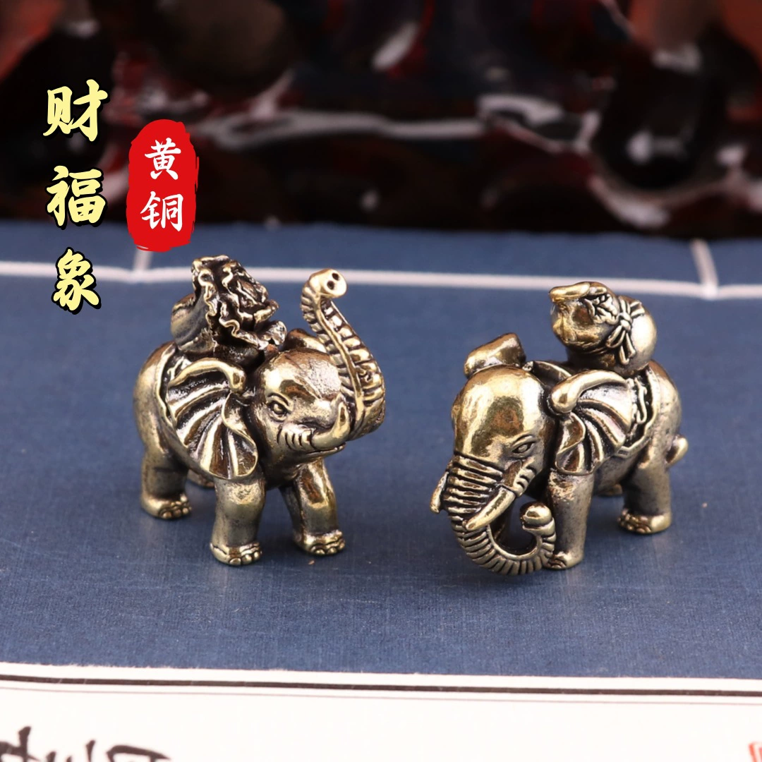 Латунный слон украшает удачу Нафу, настольный стол, домашний стол, чай, благоприятный офисный ремесло