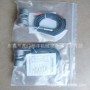 ���������ɼӟ�Ȧע�ܙC늟�z�l��Ȧ����늟�Ȧ ģ�߼ӟ�z220V