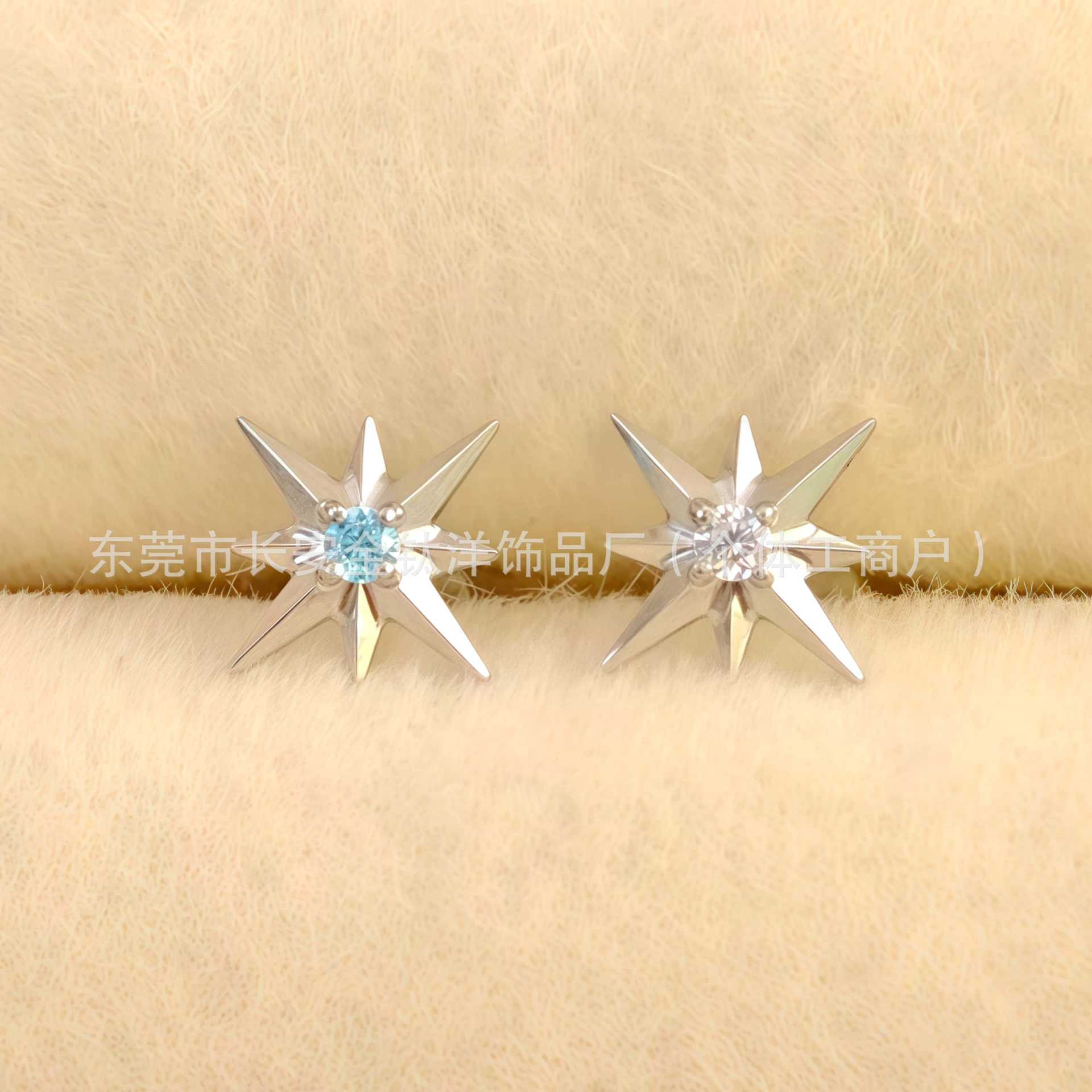 F136 Titanium Eight-Pointed Star Zircon Stud Earring for Lip, Nose, and Ear Cartilage - Blue CZ Body Piercing Jewelry detail image 7