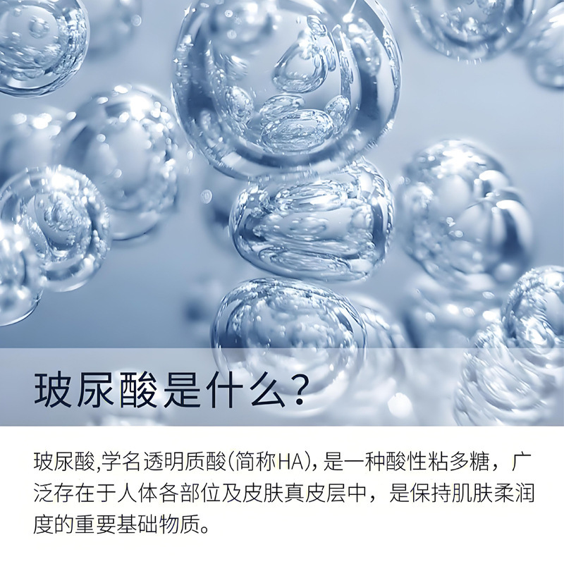 1mlの高品質ヒアルロン酸、顔の陥没、プラスチック修復、引き締め、美白、強力なヒアルロン酸、美容院と同じスタイル|undefined