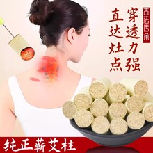 ��갬�������q���Ķΰ�����^���ėl�o�������S���İ��ĺЌ���
