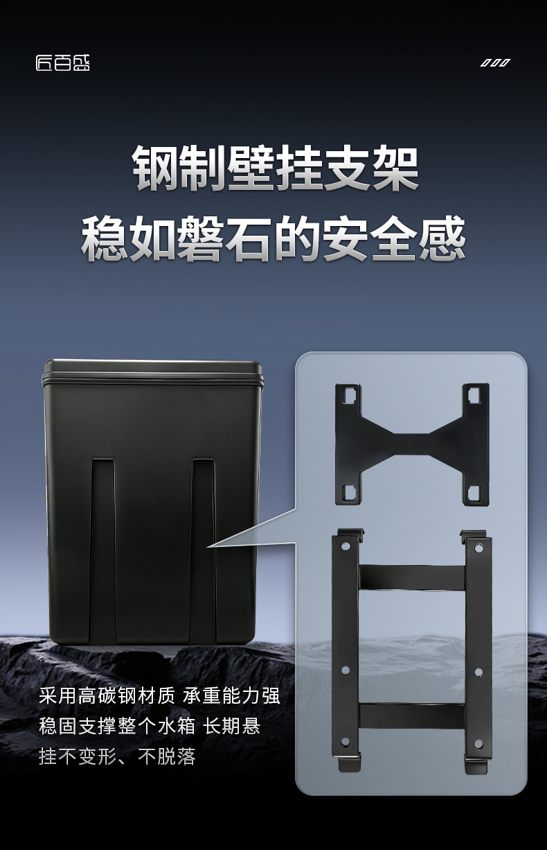 Wall-Mounted Automatic Water Inlet Storage Tank Filter Accessories Car Beauty Shop Water Storage Supplies Car Wash Machine Constant Water Tank