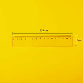 15cm平口袋子直尺办公教学绘图尺源头批发15/20波浪曲线直尺